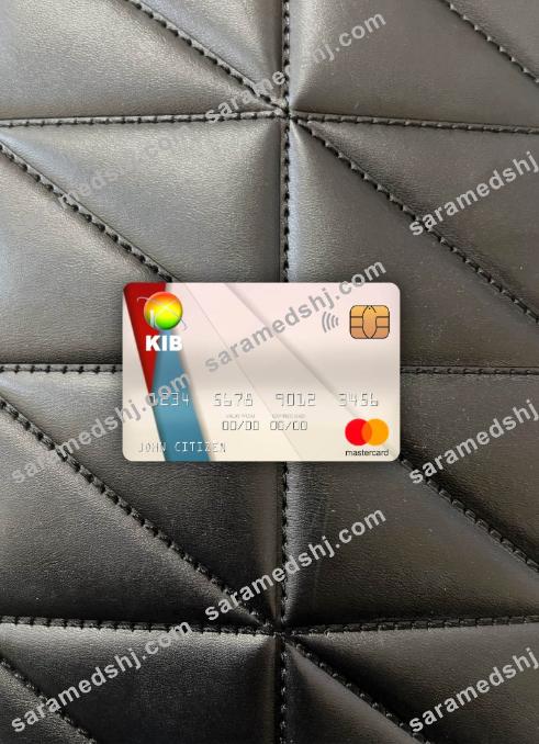 Iraq Kurdistan International Bank mastercard photolook front